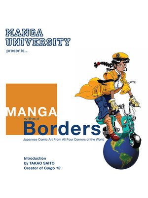 cover image of Manga Without Borders, Volume 1